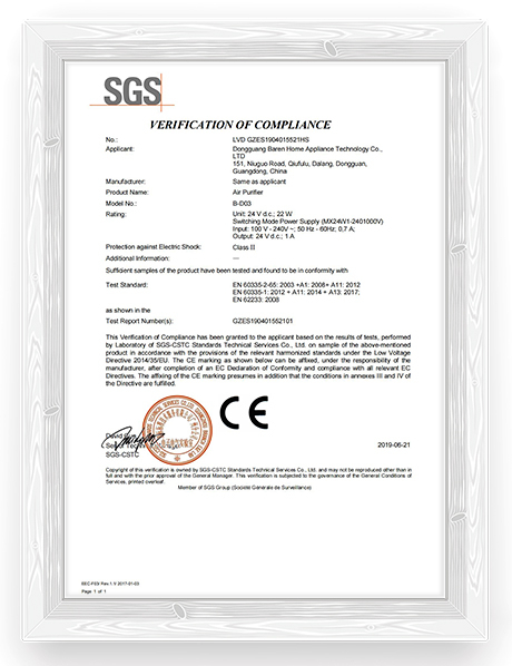 BAREN Certificate