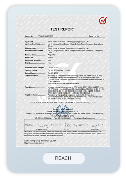 Air Purifier Certificate