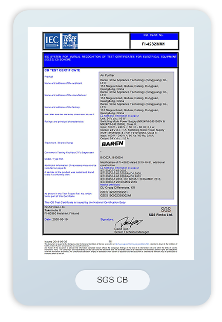 Air Purifier Certificate