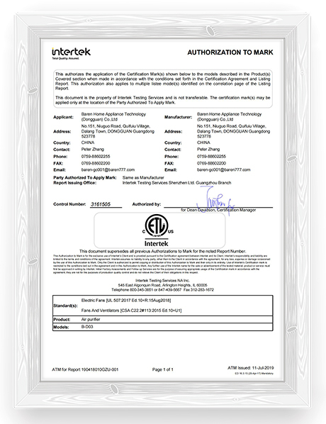 BAREN Certificate