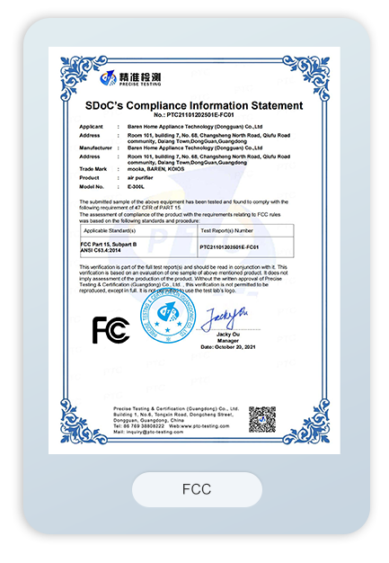 Air Purifier Certificate