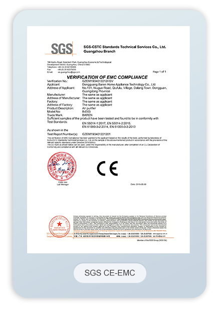 Air Purifier Certificate