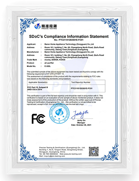 BAREN Certificate