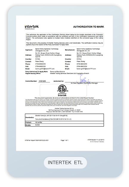 Air Purifier Certificate