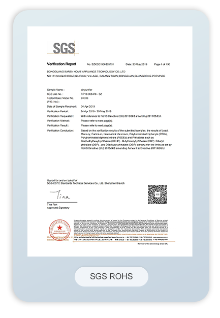 Air Purifier Certificate