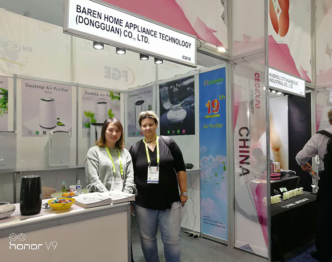 BAREN International Exhibitions